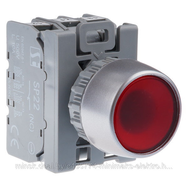 Кнопка управления SP22-AKLz-11-220-LED