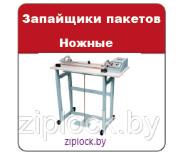 ТЭН для Minipack Replay 40 EVO \ FM75 (FE380801) - фото 7 - id-p156383476