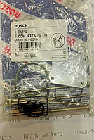 Ремкомплект насос-форсунки PLD1C100 Bosch MERCEDES, MAZ F00HN37070