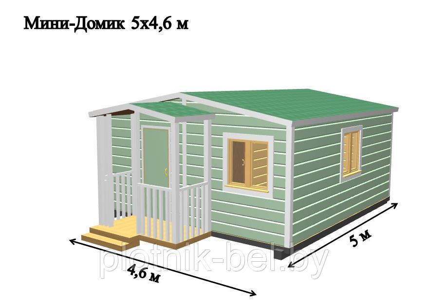 САДОВЫЙ ДОМИК с террасой 5х4,6 (СД-68.0) - фото 1 - id-p76613703