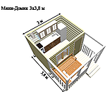 САДОВЫЙ ДОМИК с террасой 3х3,8 (СД-60.0), фото 4