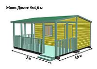 САДОВЫЙ ДОМИК с террасой 5х4,6 (СД-67.0)