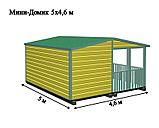 САДОВЫЙ ДОМИК с террасой 5х4,6 (СД-67.0), фото 7