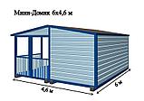 САДОВЫЙ ДОМИК с террасой 6х4,6 (СД-71.0), фото 8