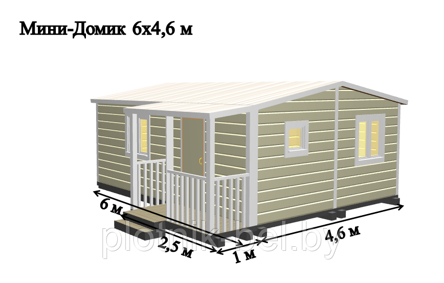 САДОВЫЙ ДОМИК с террасой 6х4,6 (СД-75.0) - фото 1 - id-p76613922