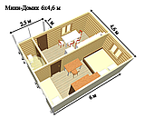 САДОВЫЙ ДОМИК с террасой 6х4,6 (СД-75.0), фото 3