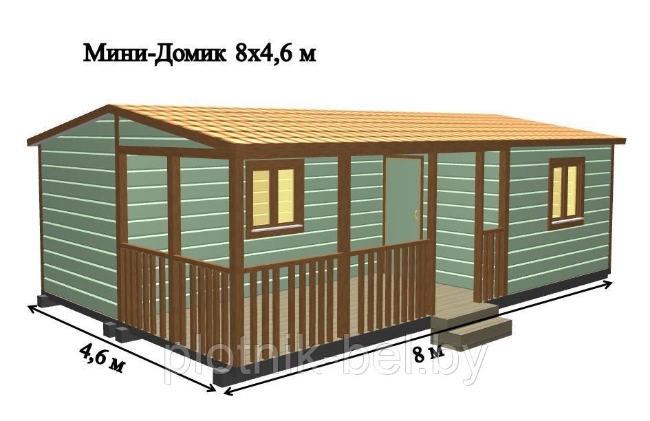 САДОВЫЙ ДОМИК с террасой 8х4,6 (СД-92.0)