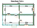 САДОВЫЙ ДОМИК 7х4,6 (СД-79.0), фото 2