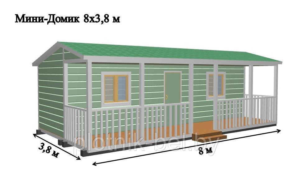 САДОВЫЙ ДОМИК с террасой 8х3,8 (СД-88.0)