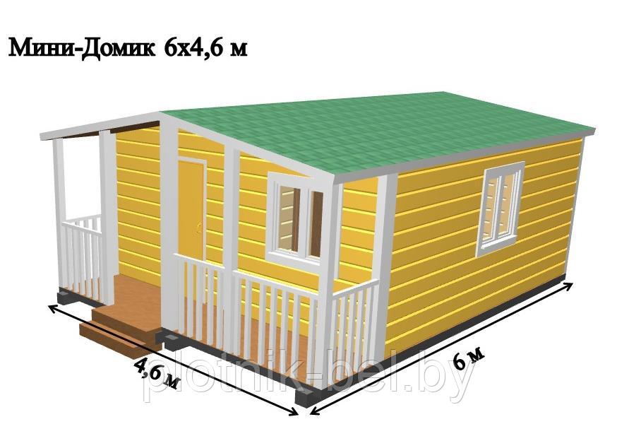 САДОВЫЙ ДОМИК с террасой 6х4,6 (СД-74.0)