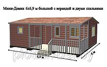 САДОВЫЙ ДОМИК с террасой 6х6,9 (СД-104.0)