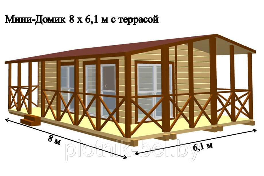 САДОВЫЙ ДОМИК с террасой 8х6,1 (СД-101.0)