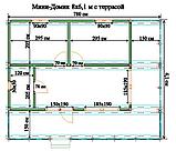 САДОВЫЙ ДОМИК с террасой 8х6,1 (СД-101.0), фото 2