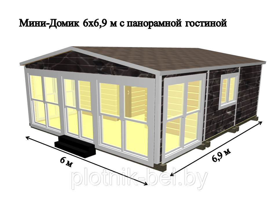 САДОВЫЙ ДОМИК с террасой 6х6,9 (СД-108.0)