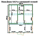 САДОВЫЙ ДОМИК с террасой 6х6,9 (СД-108.0), фото 2