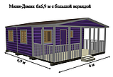 САДОВЫЙ ДОМИК с террасой 6х6,9 (СД-102.0), фото 8