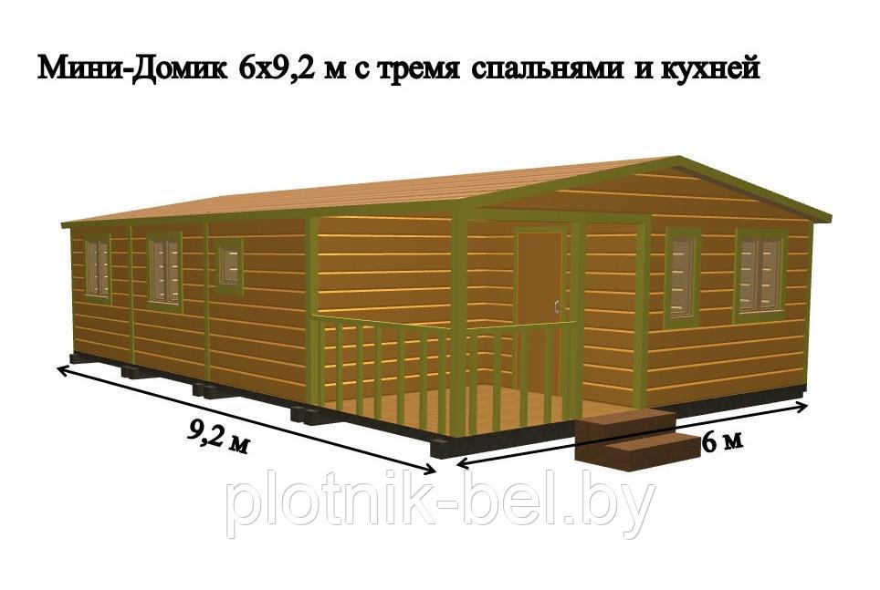 САДОВЫЙ ДОМИК с террасой 6х9,2 (СД-115.0)