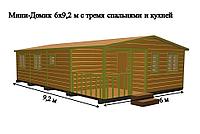 САДОВЫЙ ДОМИК с террасой 6х9,2 (СД-115.0)