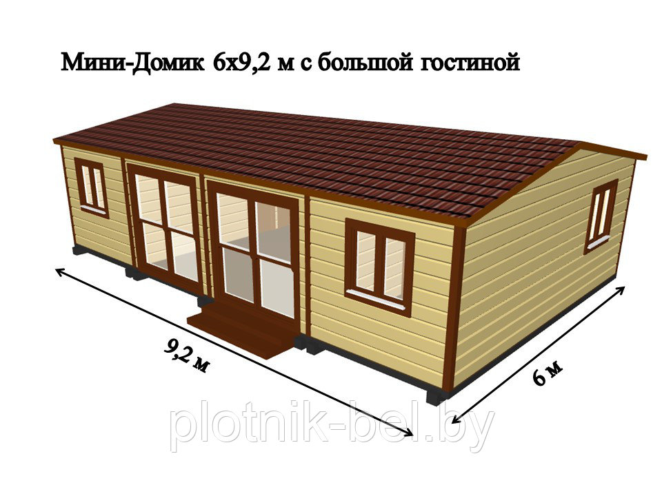 САДОВЫЙ ДОМИК с террасой 6х9,2 (СД-112.0) - фото 1 - id-p77145588