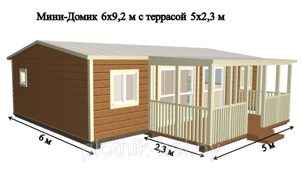 САДОВЫЙ ДОМИК с террасой 6х9,2 (СД-113.0)