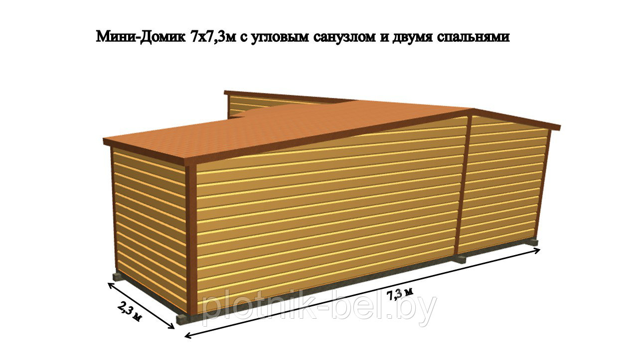 САДОВЫЙ ДОМИК с террасой 7х7,3 (СД-119.0) - фото 6 - id-p77145591