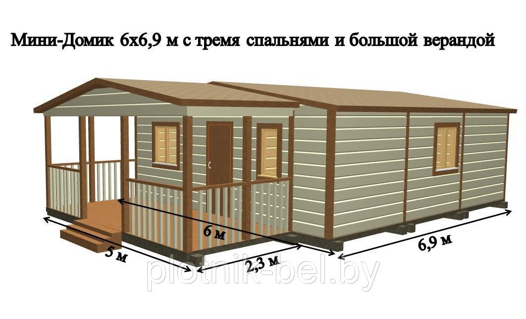 САДОВЫЙ ДОМИК с террасой 6х9,2 (СД-116.0) - фото 1 - id-p77145593