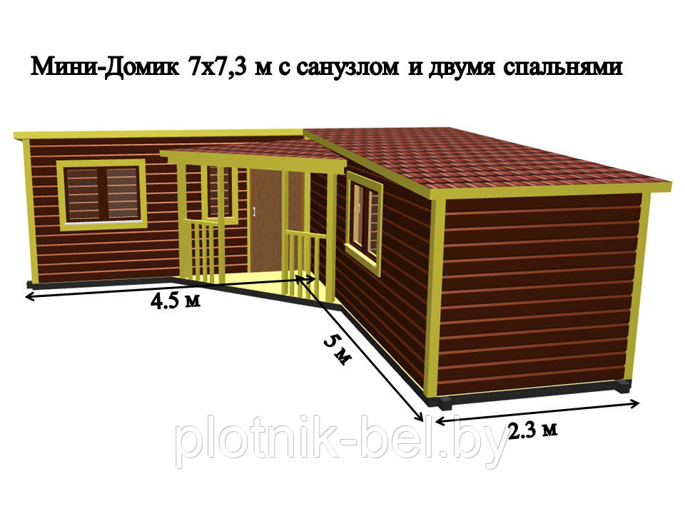 САДОВЫЙ ДОМИК с террасой 7х7,3 (СД-120.0) - фото 1 - id-p77145594