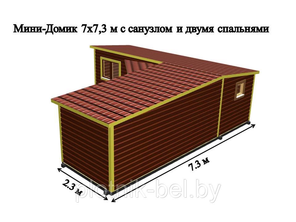 САДОВЫЙ ДОМИК с террасой 7х7,3 (СД-120.0) - фото 7 - id-p77145594