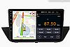 Штатная магнитола Parafar для BMW X1 серия на Android 13 (2/32Gb + 4G), фото 2