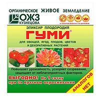 Гуми-90- 6гр -Удобрение для овощей, ягод,плодов,цветов и декорат.растений 0.5л