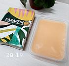 Био-Парафин косметический для SPA PARAFFIN со вкусом апельсин 500мл (450 гр), фото 2