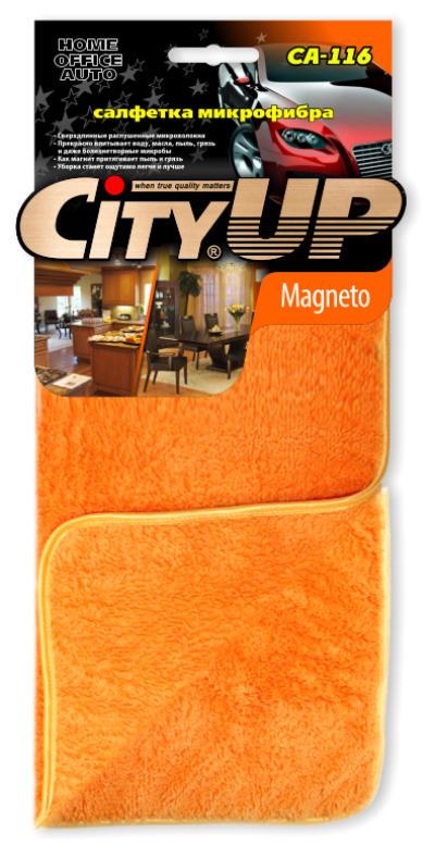 Сверхплотная распушённая микрофибра CITYUP CA-116 Magneto - фото 2 - id-p156393574