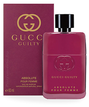 Женская парфюмированная вода Gucci Guilty Absolute Pour Femme edp 90ml - фото 1 - id-p156394647