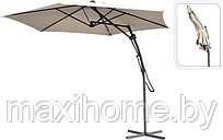 Зонт складной садовый 3 м Кремовый