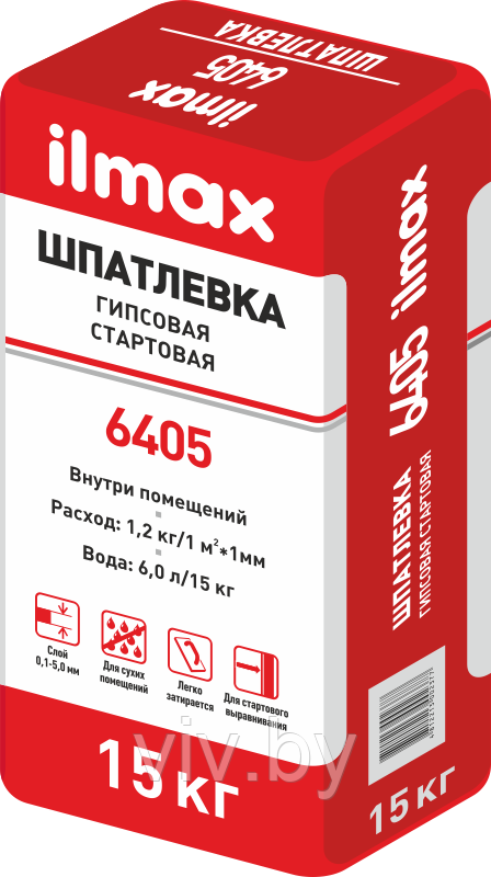 Шпатлевка гипсовая стартовая белая ilmax 6405, 15кг.