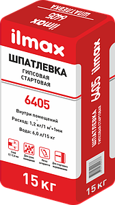 Шпатлевка гипсовая стартовая белая ilmax 6405, 15кг.