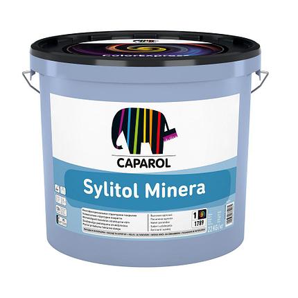 Грунтовка кварцевая на силикатной основе Caparol Sylitol Minera 22 кг., фото 2