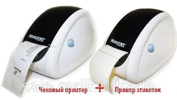 Принтер MPRINT LP58 EVA RS-232; USB,цвет - белый - white - фото 1 - id-p143784549