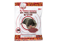 Приманка для уничтожения кротов (в пакете), 50 г, HELP