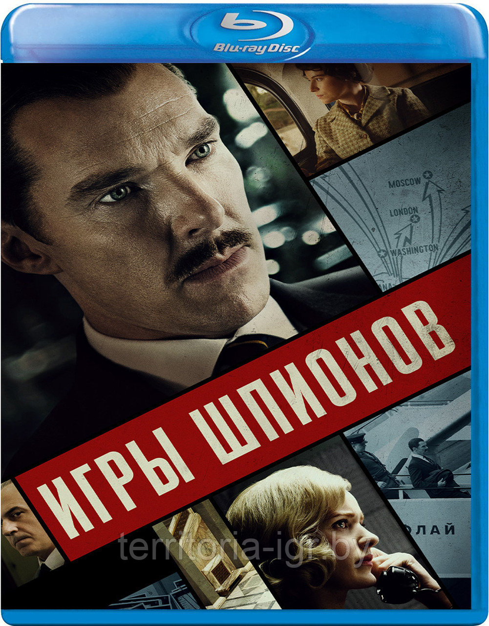 Игры шпионов (BLU RAY Видео-фильм) - фото 1 - id-p156434957