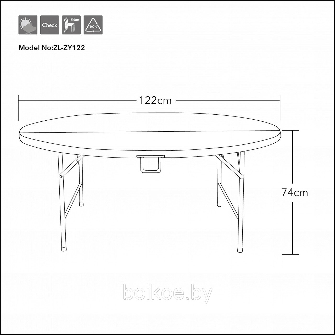 Стол складной, пластиковый круглый 122 см - фото 4 - id-p156436159