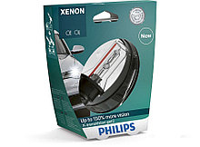 Лампа ксеноновая D2S Philips X-tremeVision gen2 +150%