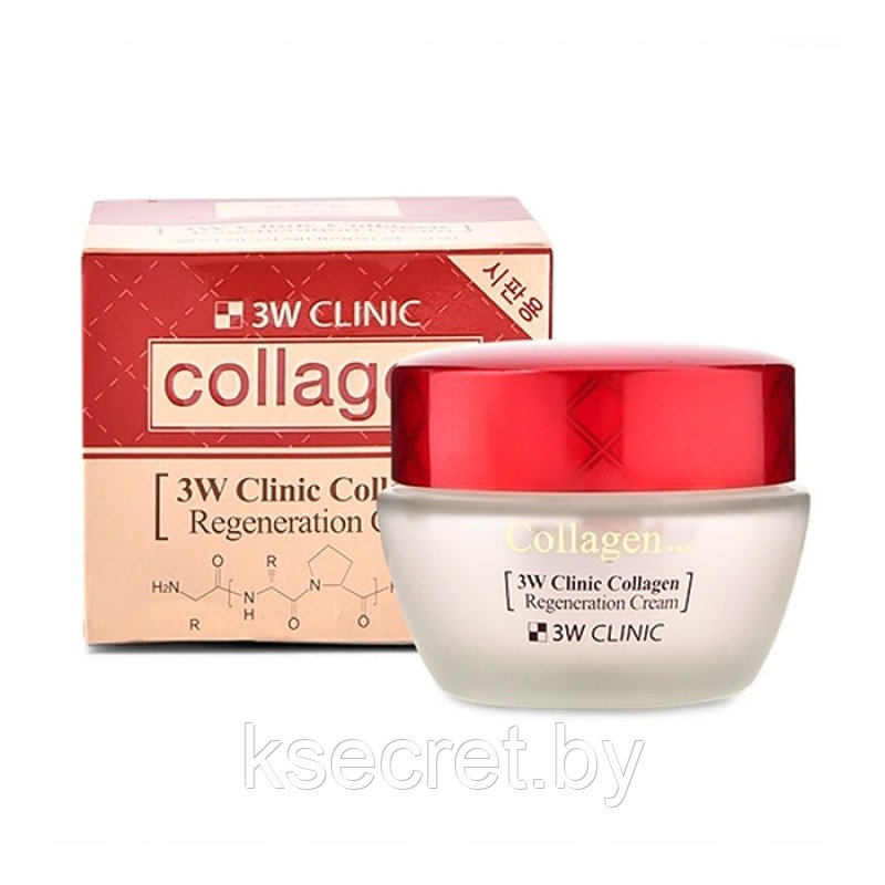 [3W CLINIC] ЛИФТИНГ Крем для лица с коллагеном Collagen Regeneration Cream, 60 мл - фото 1 - id-p156439516