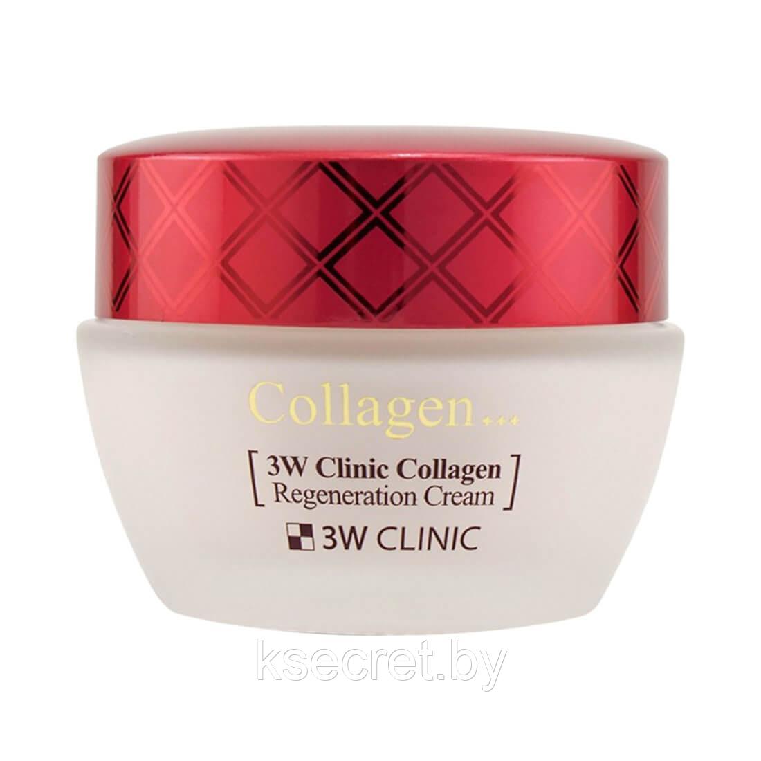 [3W CLINIC] ЛИФТИНГ Крем для лица с коллагеном Collagen Regeneration Cream, 60 мл - фото 3 - id-p156439516