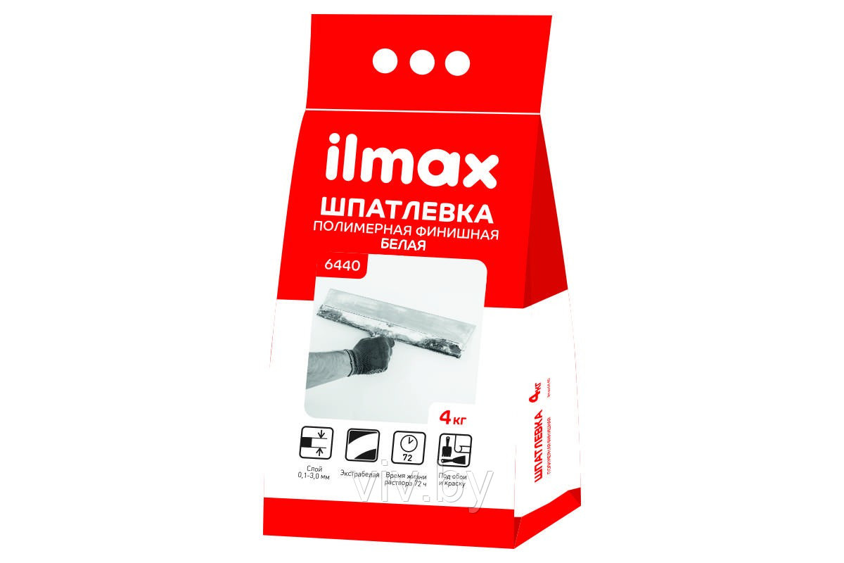 Шпатлевка полимерная финишная ilmax 6440, 5 кг.