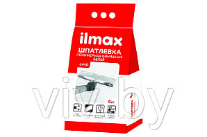 Шпатлевка полимерная финишная ilmax 6440, 5 кг.