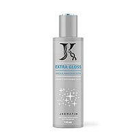 Средство для термозащиты и блеска волос JKeratin Extra Gloss, 200 мл