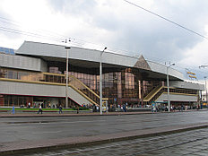 Вокзал в г. Минск 1