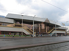 Вокзал в г. Минск