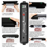 Вакуумный упаковщик продуктов Vacuum Sealer, фото 2